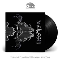 Danzig - Danzig IV [Black Lp]