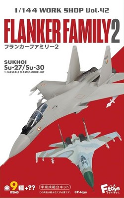 F-Toys Flanker Family 2 Candy Toys 10 Stück Hochwertiges Sammelset Japan