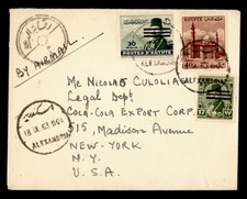 DR WHO 1953 EGYPT OVPT AIRMAIL ALEXANDRIA TO USA M65597