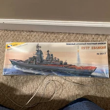 Zvezda Russian Nuclear Battle cruiser Petr Velikiy - 1/700 Scale - Plastic