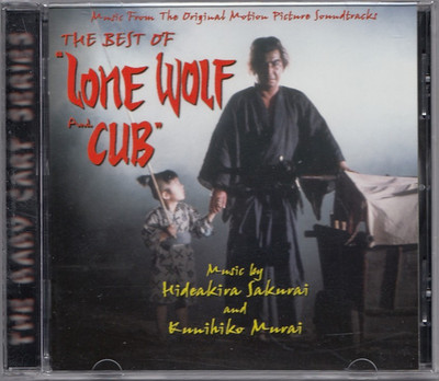 Hideakira Sakurai Kunihiko Murai - The Best Of Lone Wolf And Cub - La La Land CD