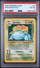 1999 POKEMON GAME VENUSAUR #15 HOLO - PSA 6 - VINTAGE - ONE OWNER