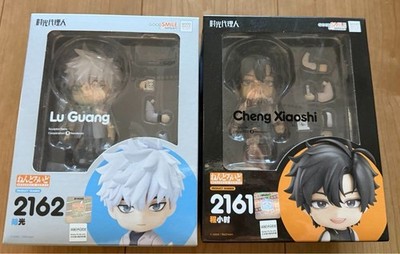 Link Click / Time Agents Nendoroid Cheng Xiaoshi (Toki) & Lu Guang (Hikaru) Set