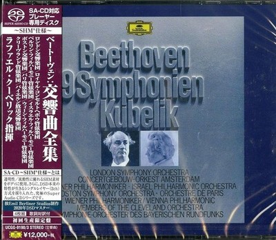 RAFAEL KUBELIK-Beethoven: 9 Symphonies-JAPAN 4 SACD Ltd/Ed UCGG-9190