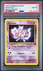 1999 POKEMON GAME MOVIE PROMO #3 MEWTWO PSA 8