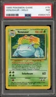Pokemon Venusaur Base Set Unlimited Holo Rare #15 PSA 7