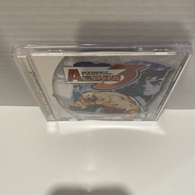Street Fighter Alpha 3 Dreamcast CIB w/ Reg Card- UNTESTED