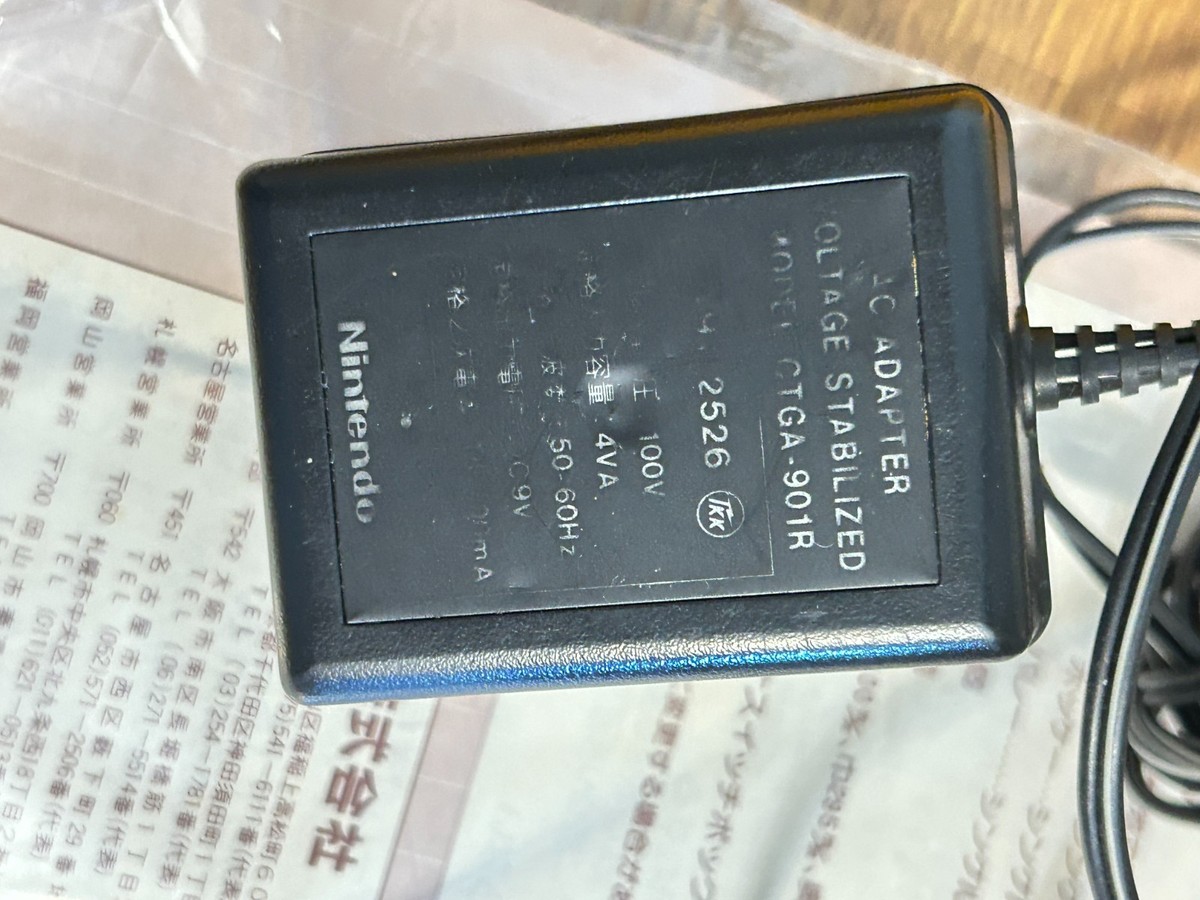 学研 TVボーイ カートリッジ6 市街戦200X年 シガイセン200Xネン その他