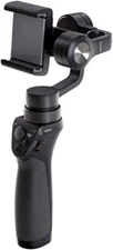 DJI Phone Camera Gimbal OSMO MOBILE, Plus Base, Universal Mount & Carrying Case