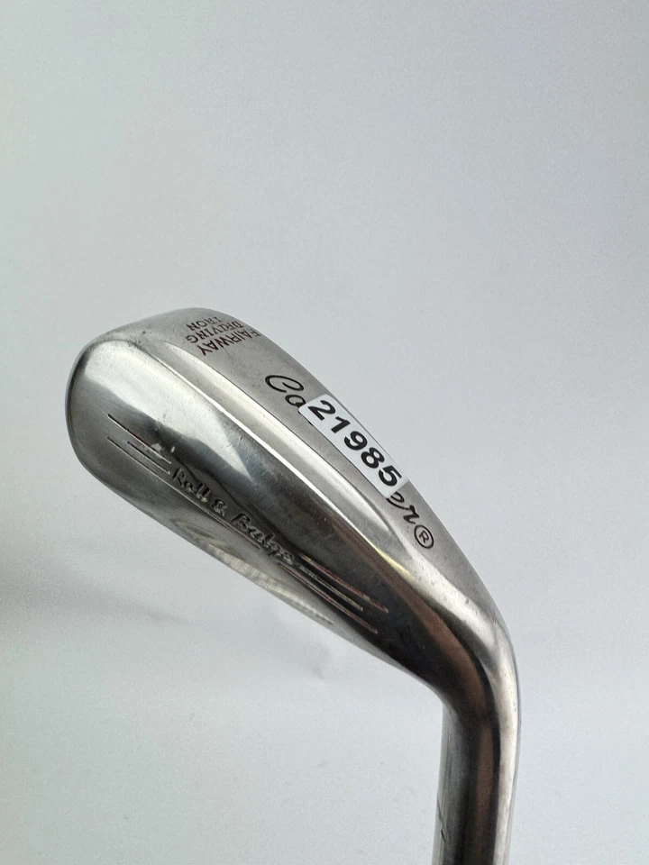 One Length Driving Iron 17* Controller Kuro Kage Silver Regular Graphite /21985 - Image 2 of 4