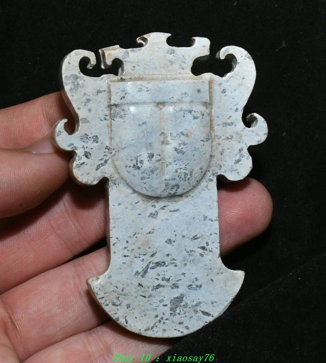 美品☆TheArth ADVENTURE ISTHERE! 3.1''Old Dynasty Hetian Jade Inlay Turquoise People Beast