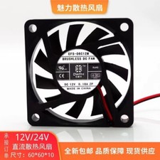 DWPH EFS-06C12M 6010 DC12V 0.18A 6CM 2-Wire PWM Silent Cooling Fan