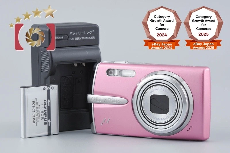 Olympus Pink Digital Cameras for Sale | Shop New & Used Digital