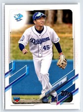 2021 Topps NPB #119 Ryuku Tsuchida