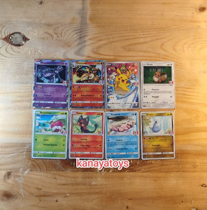 Kfc Pokemon Cards | eBay