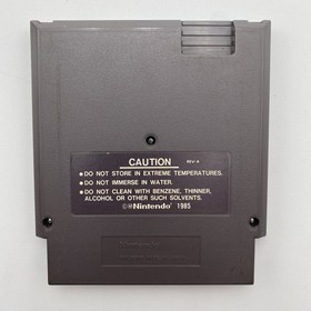 Joust Game (Nintendo Entertainment System NES, 1985) Cartridge Only