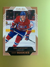 2022-23 Upper Deck #R-20 Juraj Slafkovsky O-Pee-Chee Glossy Rookies Bronze