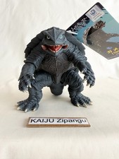 2022 Bandai Movie Monster 5 1/2" Gamera 1996 Figure WITH TAG Assault of Legion