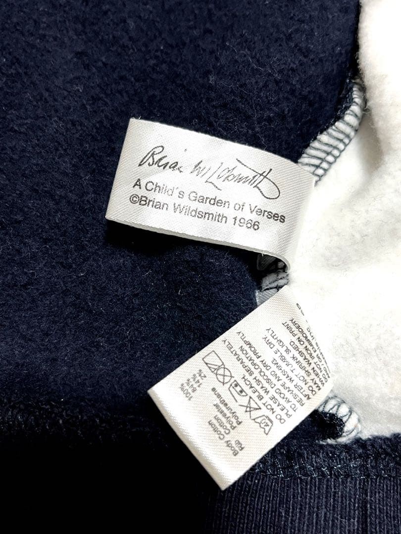 graniph collaboration Brian Wildsmith jacket S si… - image 5