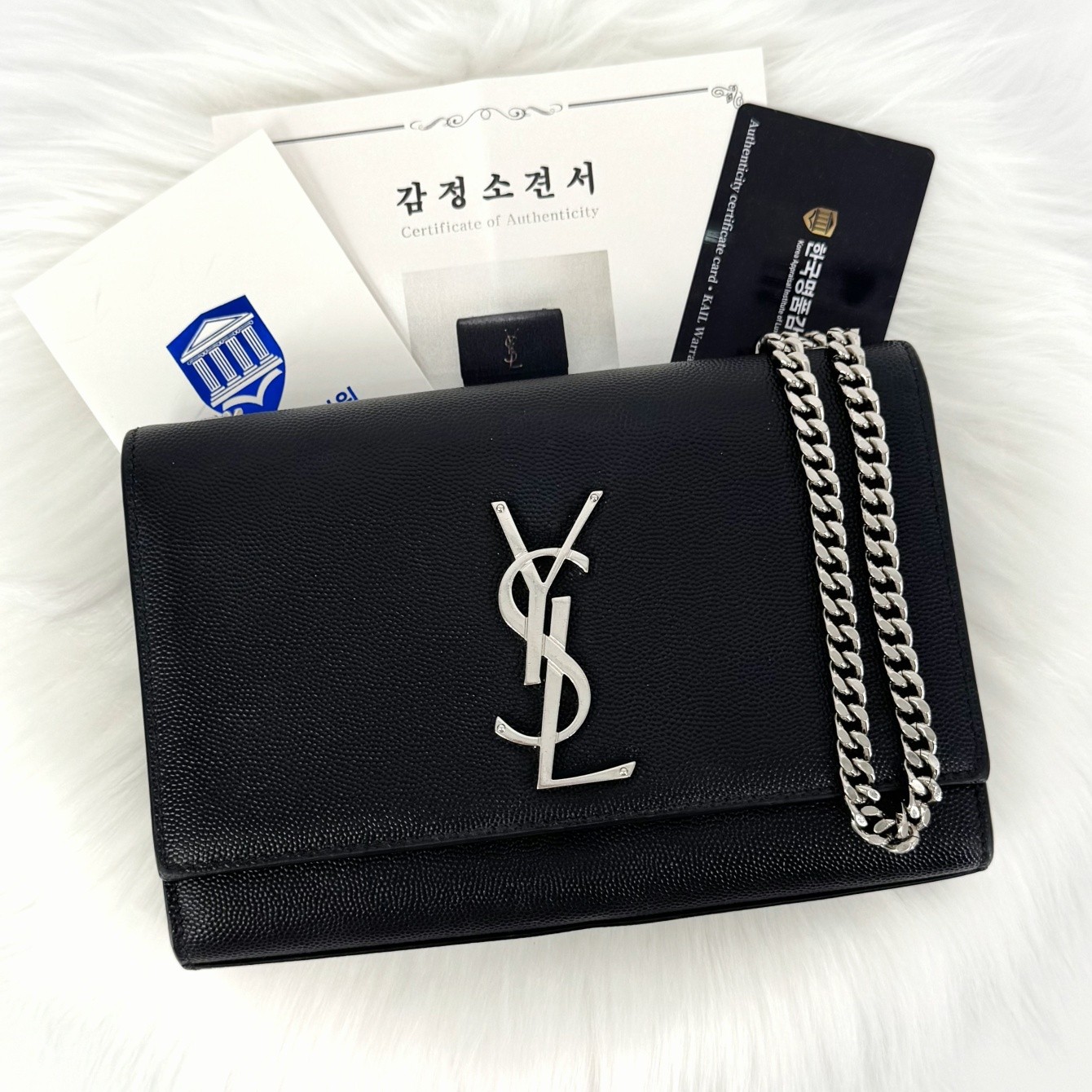 Borsa a tracolla Saint Laurent Monogram Gate Chain piccola nera 469390 139588652