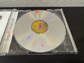 Sega Dreamcast Plasma Sword Nightmare of Bilstein Capcom 3D Fighter Video Game