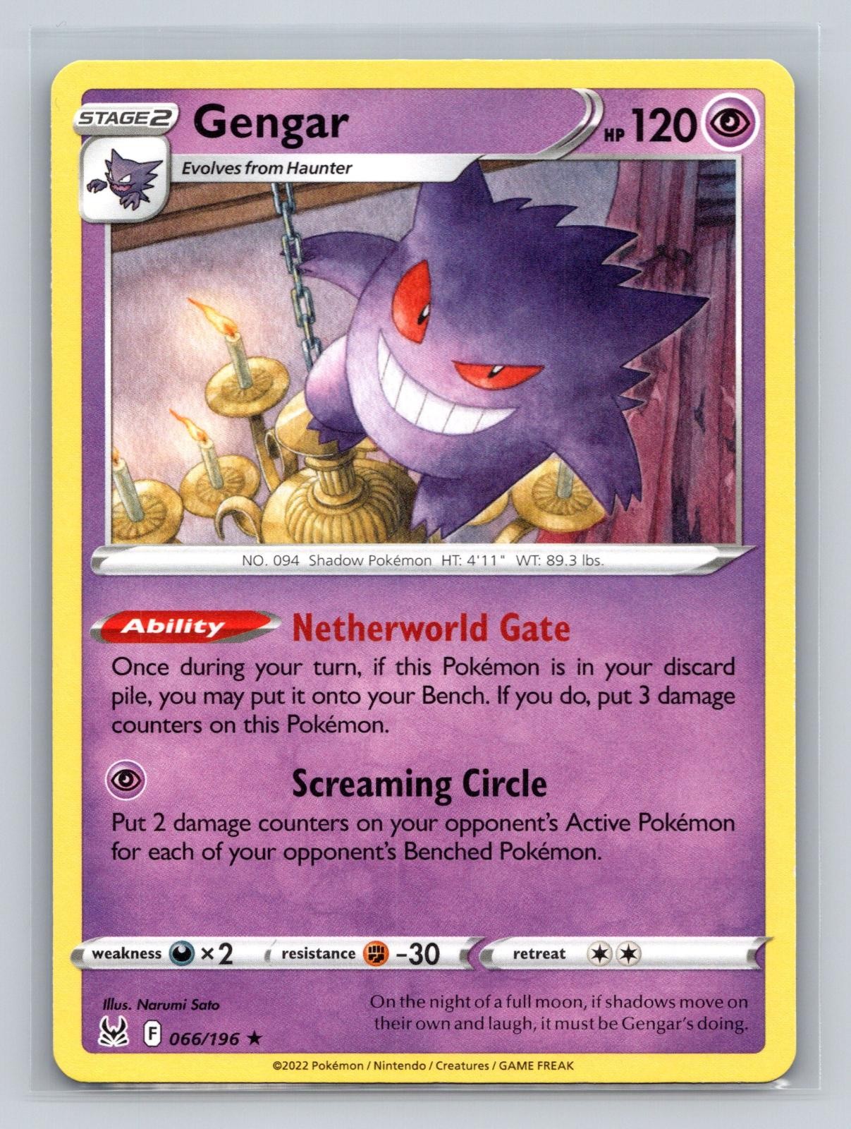 Gengar 66/196 R Pokemon Deck Exclusives LP