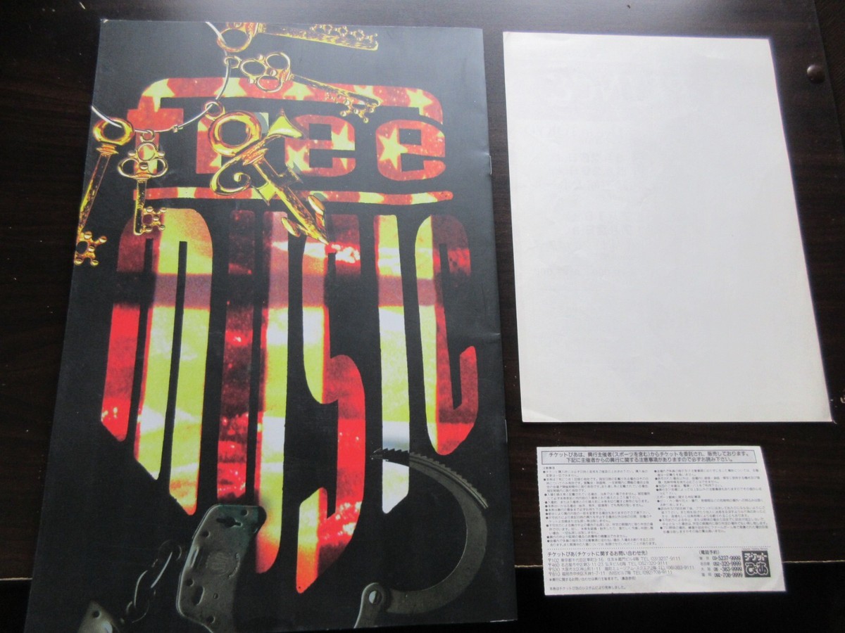 Prince 1996 Japan Tour Book w Ticket Promo Flyer feat 1995