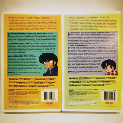 Ranma 1/2 Collector's Edition: the OAVs 1 & 2 - VHS English