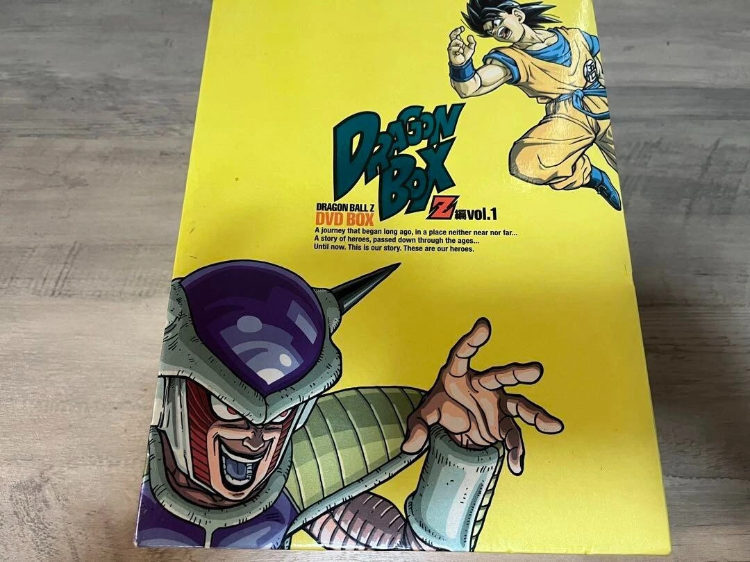 DRAGON BALL Z DVD BOX VOL.1 Limited Pre Order Production 26Disc