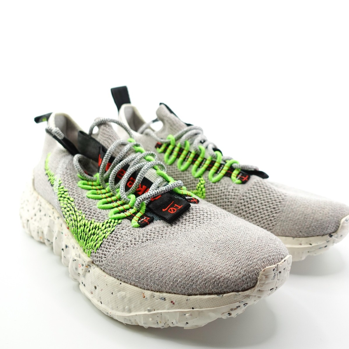 nike space hippie electric green