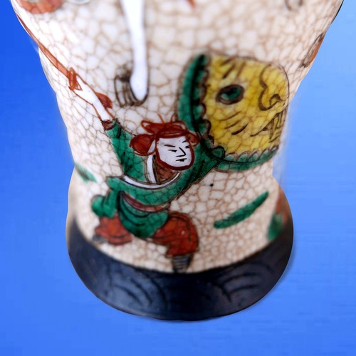 Antique Japanese Warriors Meiji crackle vase with base mark 12" Circa 1900 - Picture 3 of 23