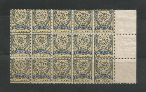 1876 OTTOMAN TURKEY CRESCENT (EMPIRE OTTOMAN)POSTAGE STAMP 50 PARAS  BLOCK  MNH - Foto 1 di 3