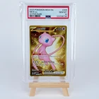 Mew ex 205/165 Sv: Scarlet & Violet 151 Holo Hyper Rare Gold Gem Mint PSA 10
