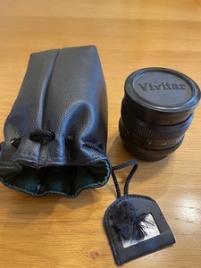 Vivitar 28mm F 2.0 Wide Angle Lens Pentax P / K Mount, Kino Precision 1978