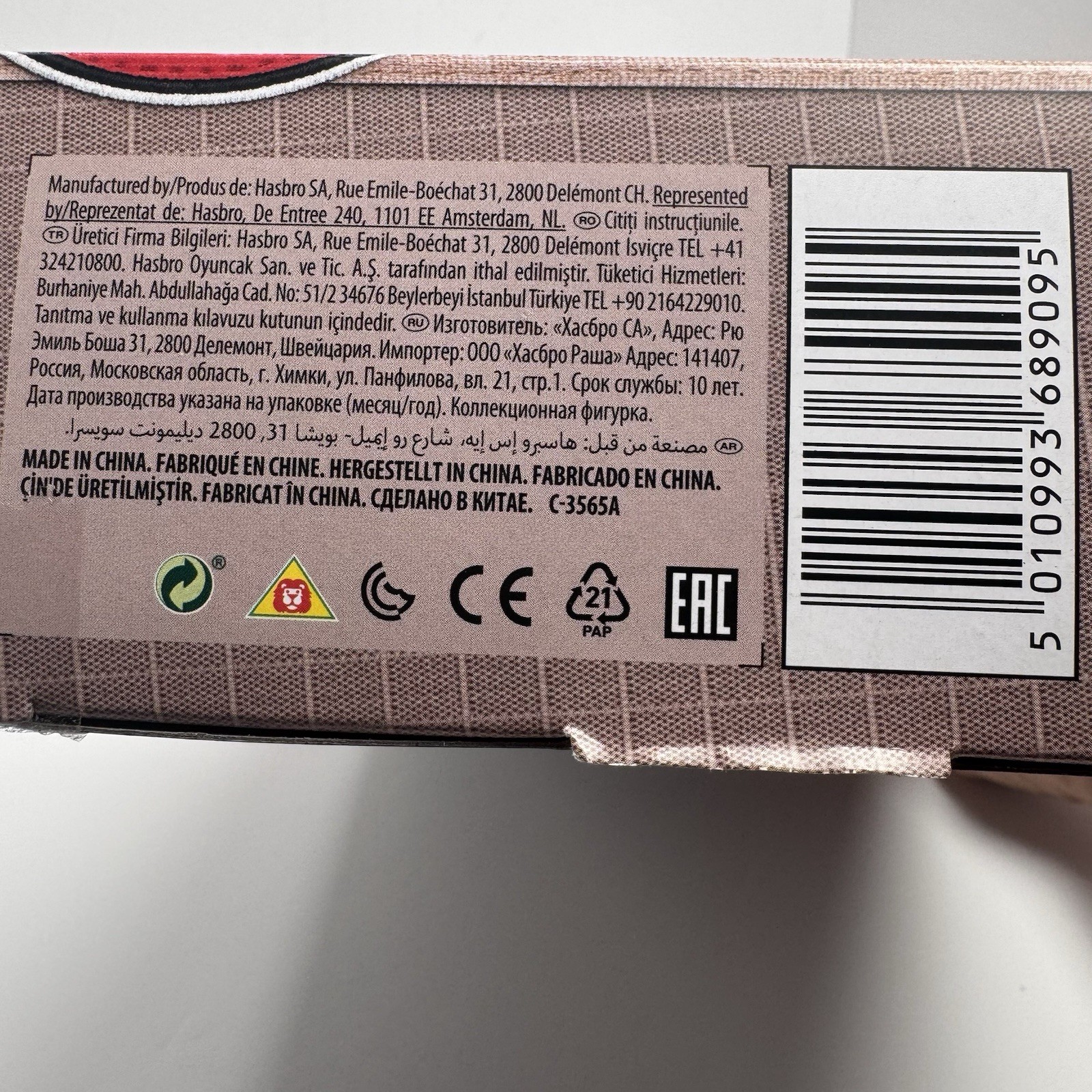 Ghostbusters Plasma Series Gozer Action Figure with Build A Ghost Parts