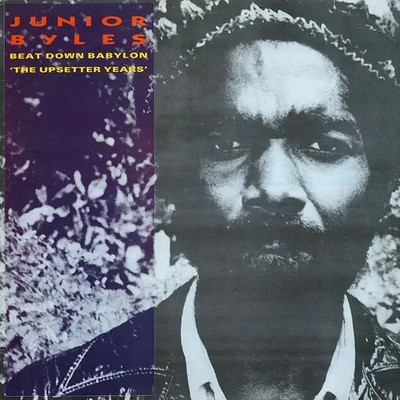 Junior Byles Beat Down Babylon The Upsetter Years Trojan Records Vinyl LP