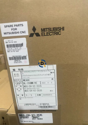 New MDS-CH-V2-3535 Numerically Controlled High Voltage Drive