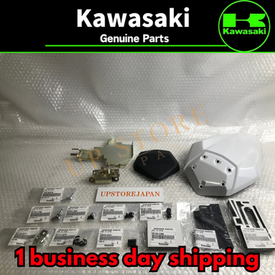 Kawasaki GENUINE OEM Ninja ZX-6R Pearl Crystal White Seat Cowl