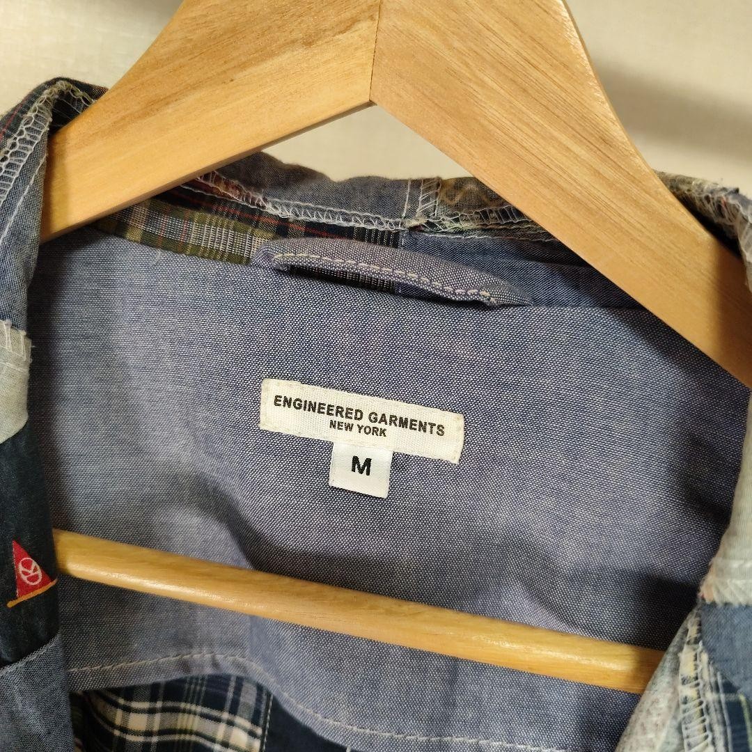 ENGINEERED GARMENTS Patchwork Jacket Nepenthes - image 2