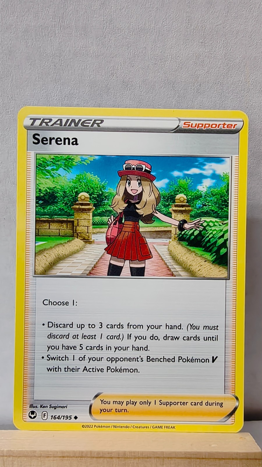 Serena [LP] - Pokemon TCG Silver Tempest 164/195 [Uncommon]