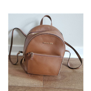 Pre-Owned Michael Kors Elliot Extra Small Convertible Messenger Backpack Brown Pre-Owned Michael Kors Elliot Extra Small | Mercari main image 3