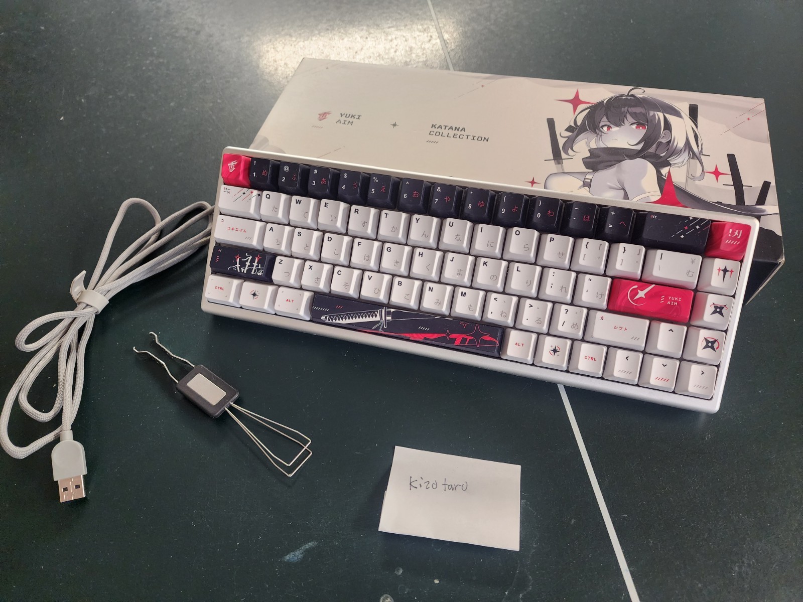 Yuki Aim Polar 65 Keyboard KATANA Edition (No.0085) | eBay