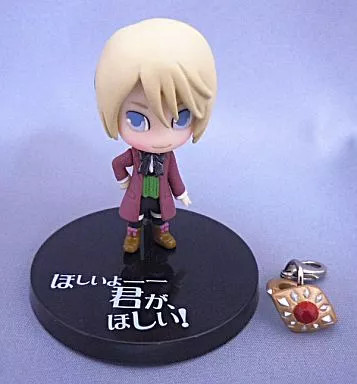 Alois Trancy Mini Figure Prop Plus Petit Black Bottle Vol 2 Collectible