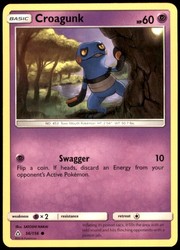 Croagunk 56/156 Ultra Prism Common