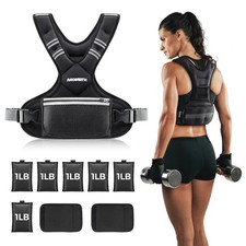 PACEARTH Adjustable Weight Vest 4-10lbs / 11-20lbs / 20-32lbs X-Shape Weighte...