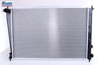 Nissens 67039 KüHler FüR MotorküHlung MotorküHler AutoküHler KüHler