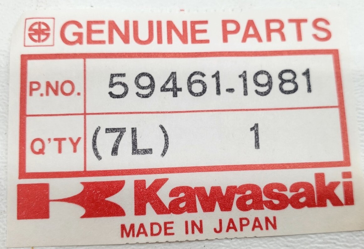 CNTページ Kawasaki Motorcycle 1998 OEM Parts Diagram for CARBURETOR