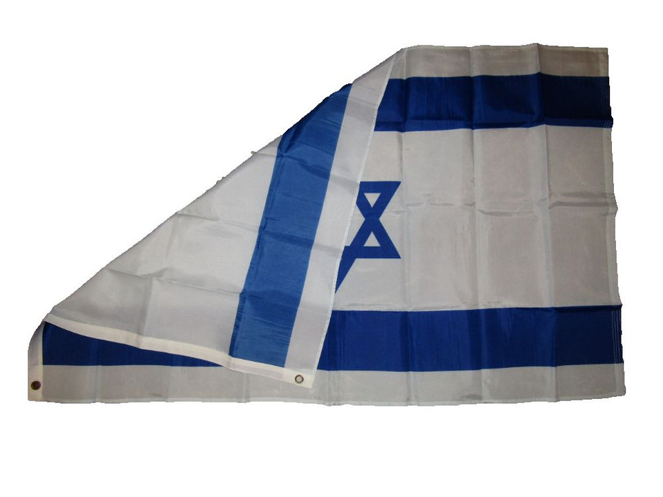 3X5 Israele Ebreo 150D Stampato Nylon Bandiera Banner - Foto 6