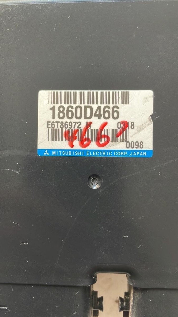 2013-2020 Mitsubishi Outlander Engine Computer Module ECU