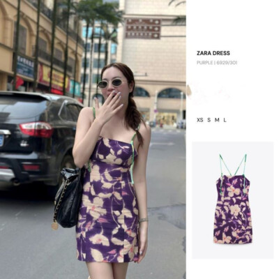 NWT ZARA FLORAL LINEN BLEND DRESS PURPLE SIZE XS 6929/301 | eBay NWT ZARA FLORAL LINEN BLEND DRESS PURPLE SIZE XS 6929/301 | eBay